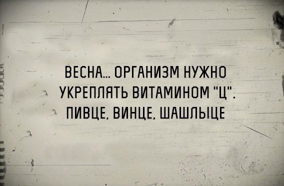     - 27  2016  23:40