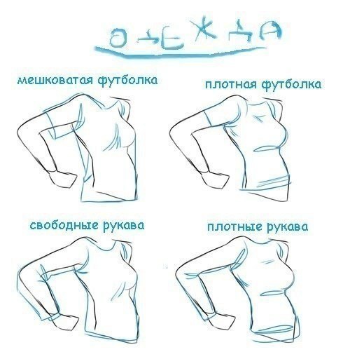         - 3