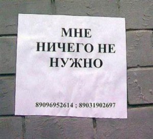  ! ! ! - 28  2016  08:47