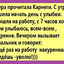 ���� .....����, ��������, 53 ���� - ��������� 5 ��� 2016 � ������ ������ ��������