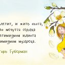  ,  -  9  2016    