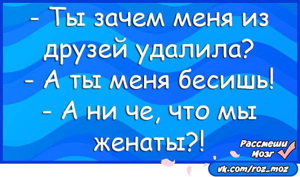  - 14  2016  20:51