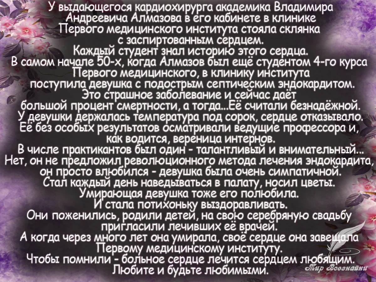        ,      - <a href=