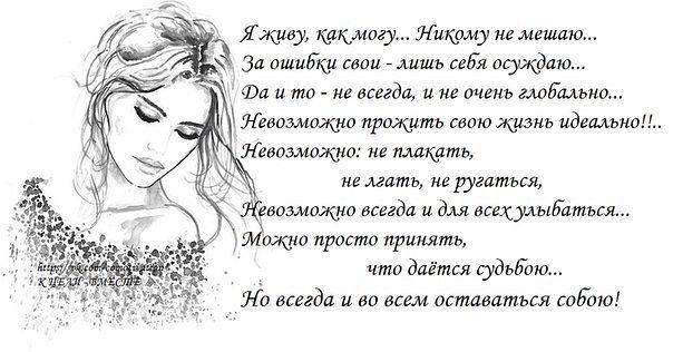  - 12  2016  21:58