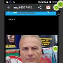  Nickol, , 55  -  12  2016    