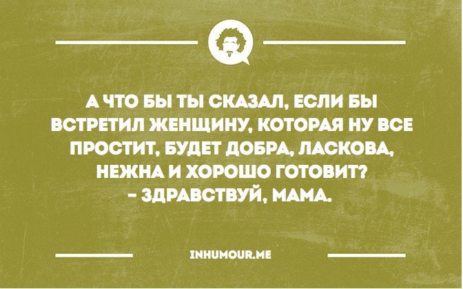   - 3  2016  14:41