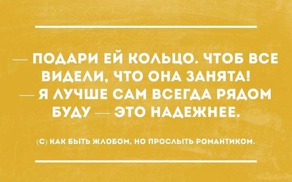  - 28  2016  14:15