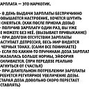  , , 52  -  15  2016    
