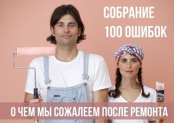  100 .      .,     : 