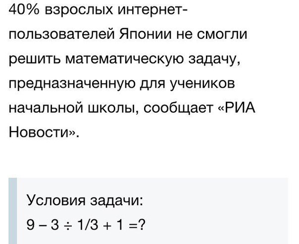   :    - 13  2016  12:12