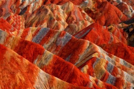   (Danxia Landform), . ,       ... - 3