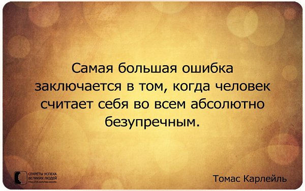     - 22  2016  17:40