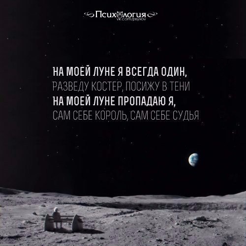  - 3  2016  22:43