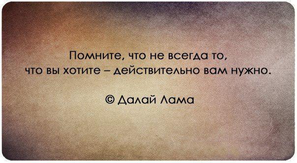Финансовая мудрость. В одну деревню приехал бизнесмен, и объявил: — Покупаю местных обезьян по 10 ...