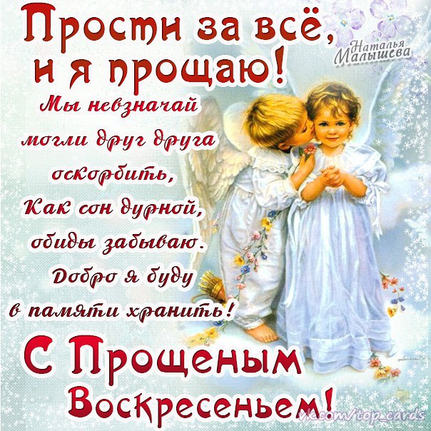    https://fotostrana.ru/away?to=/sl/CPK2#4781013