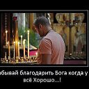  ,  -  17  2016    