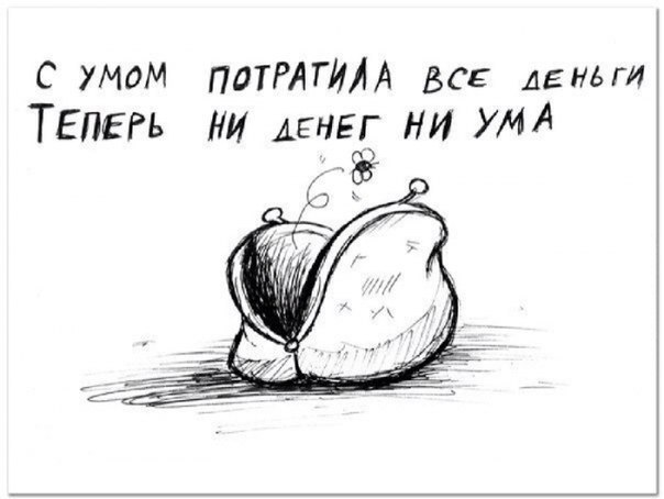 ... - 7