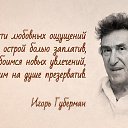 ���� �����, ������, 46 ��� - ��������� 2 ������ 2016 � ������ ���� ����������