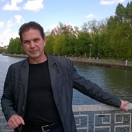 �����, ������, 61 ���