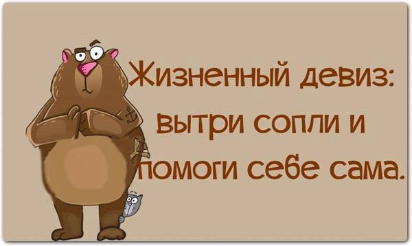 Art & Fun - 14  2016  00:03