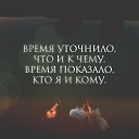 ���� �����, �������� - ��������� 6 ���� 2016 � ������ ������ ��������