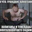 ���� �������, ������, 44 ���� - ��������� 22 ���� 2016 � ������ ���� ����������