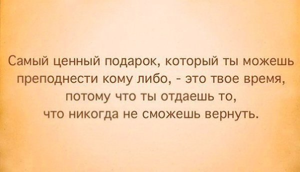  - 3  2016  10:05