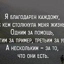  ,  -  29  2016    