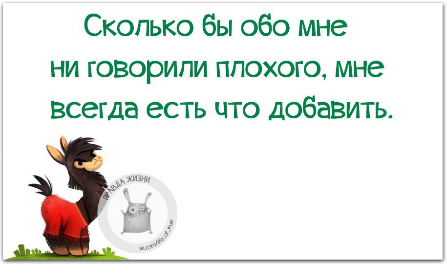   - 18  2016  20:18