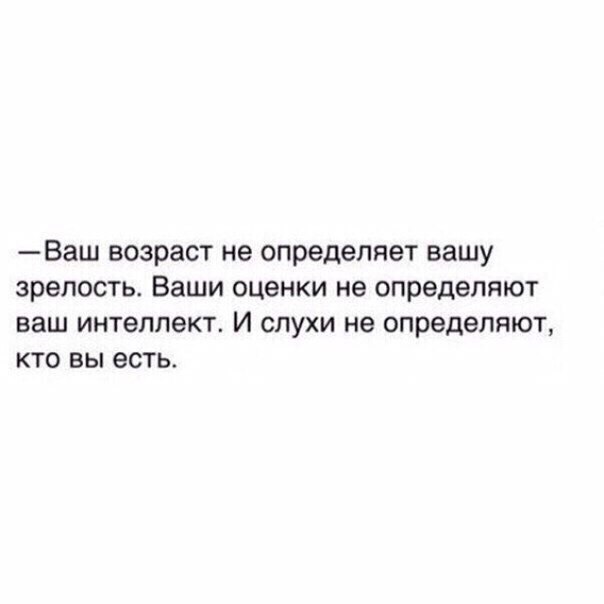 . - 24  2016  17:43