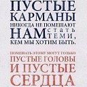 ���� ����, ������ - ��������� 15 ����� 2016 � ������ ���� ����������