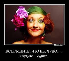 :) )))