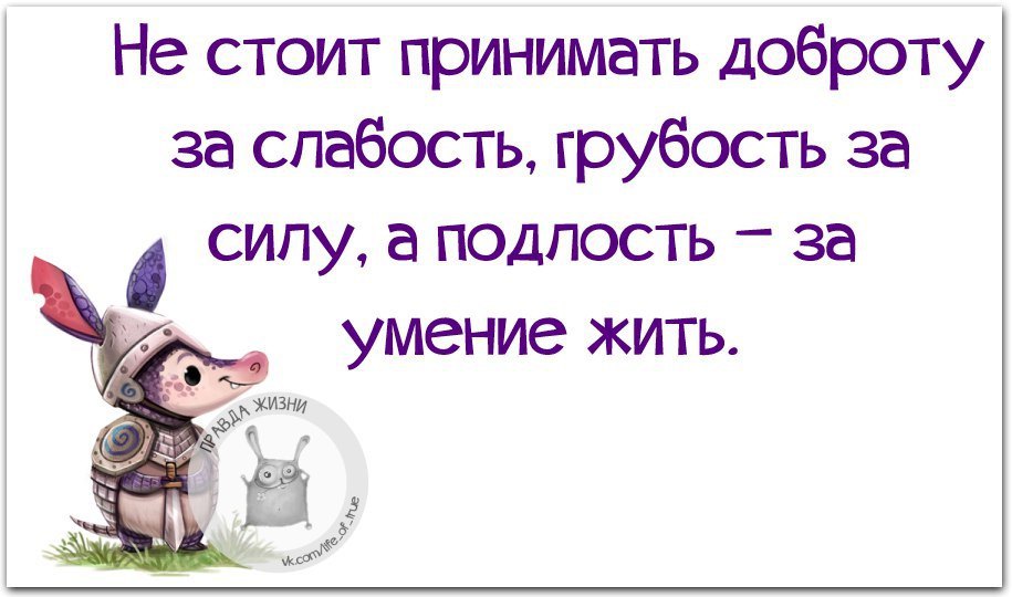   - 4  2016  03:34