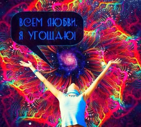***Victoria Viktorovna*** - 28  2016  15:55