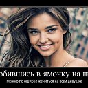 ���� ����, ����, 45 ��� - ��������� 2 ���� 2016 � ������ ������ ��������