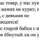  ,  -  7  2016    