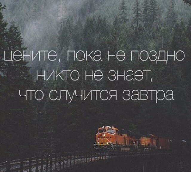  - 11  2016  23:06
