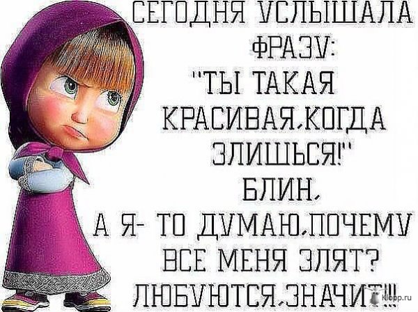   - 6  2016  13:41