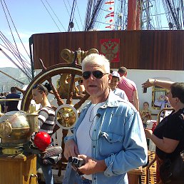 ���, ������, 67 ���