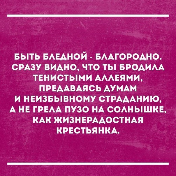  - 6  2016  18:21