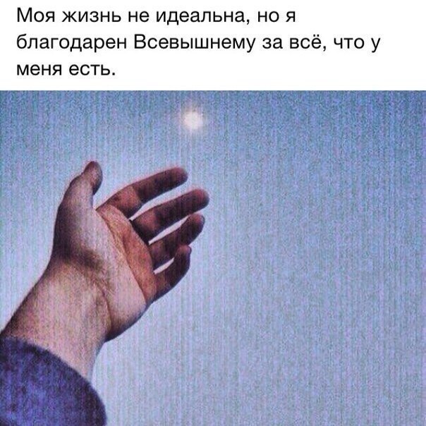   . . . - 26  2016  19:22