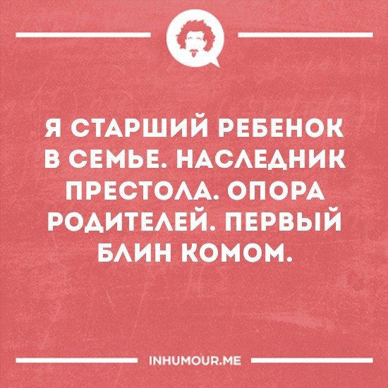   - 17  2016  08:19