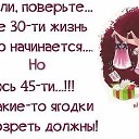 ���� �����, ������� - ��������� 20 ������� 2016 � ������ ������ ��������