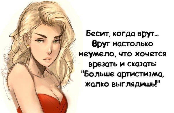   - 17  2016  16:58