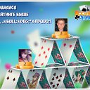  , , 43  -  8  2016    -