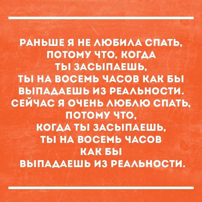  - 5  2016  15:54