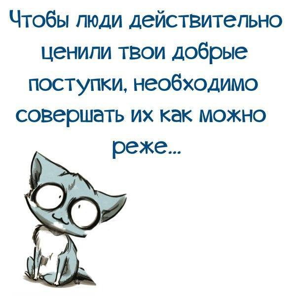 ...    :)