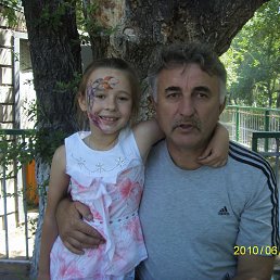 ������, ���������, 61 ���