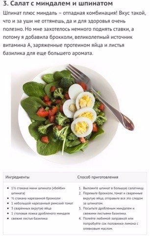  ,   ! - 3