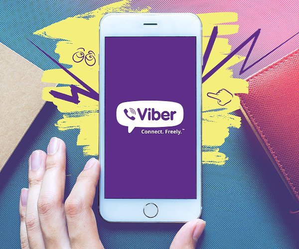 Пользуешься Viber? Вступай в официальное сообщество vk.com/viberrus, узнавай информацию о самых ...